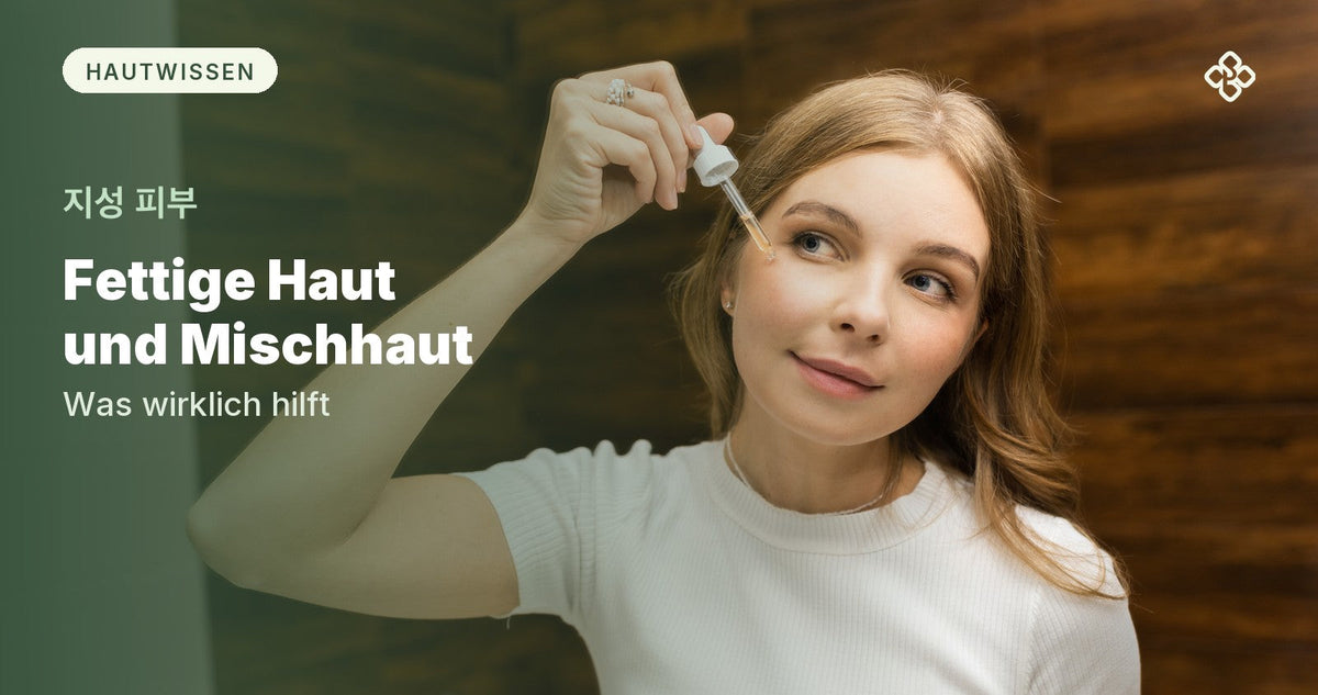 Frau im weißen T-Shirt trägt mit einer Pipette Serum auf die Wange auf, Purida Ratgeber fettige Haut und Mischhaut