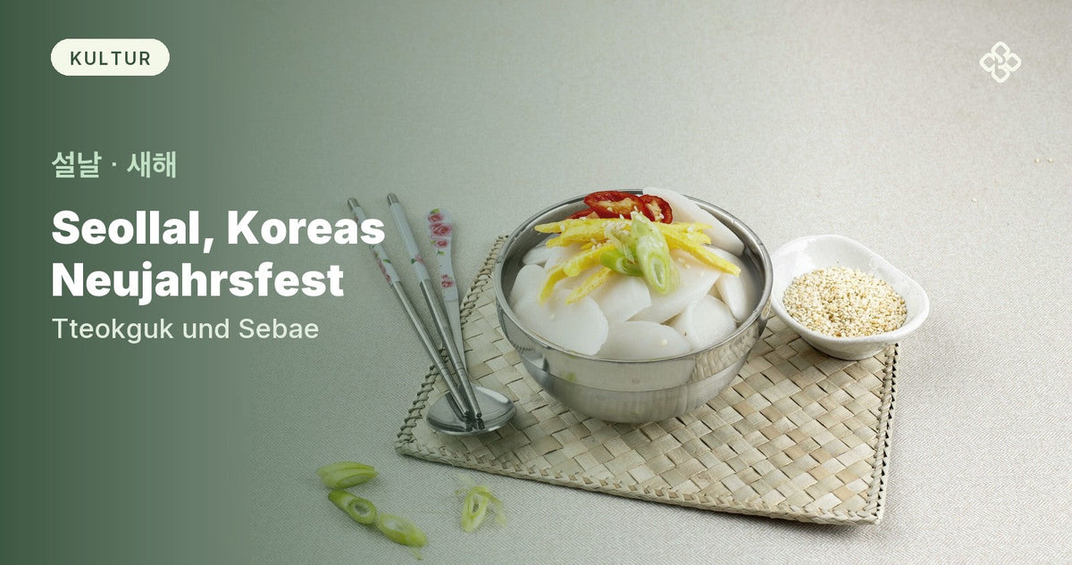 Eine Schale Tteokguk, koreanische Reiskuchensuppe zum Neujahrsfest – Beitragsbild zu Seollal