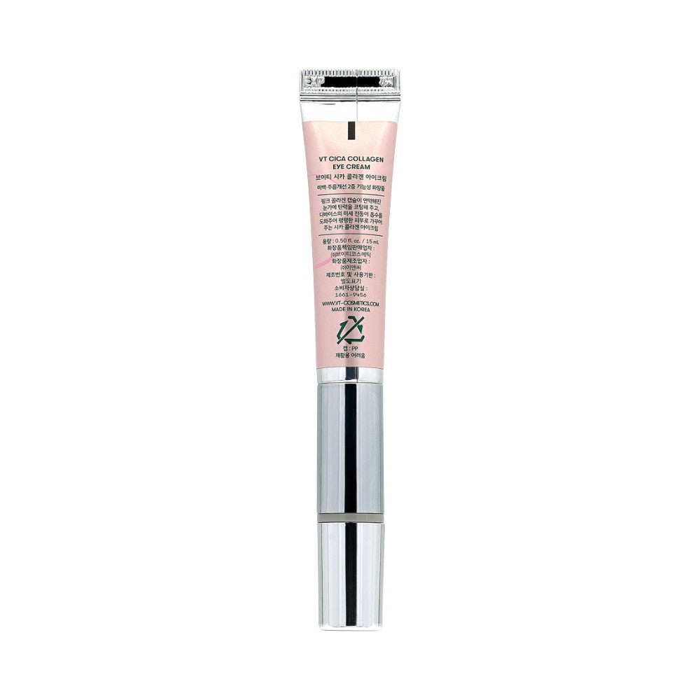 VT Cosmetics Cica Collagen Eye Cream 15 ml Produktbild 4