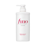 Shiseido Fino Premium Touch Shampoo 550 ml Pumpflasche
