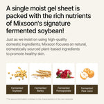 Mixsoon Bean Collagen Hydrogel Mask Detail
