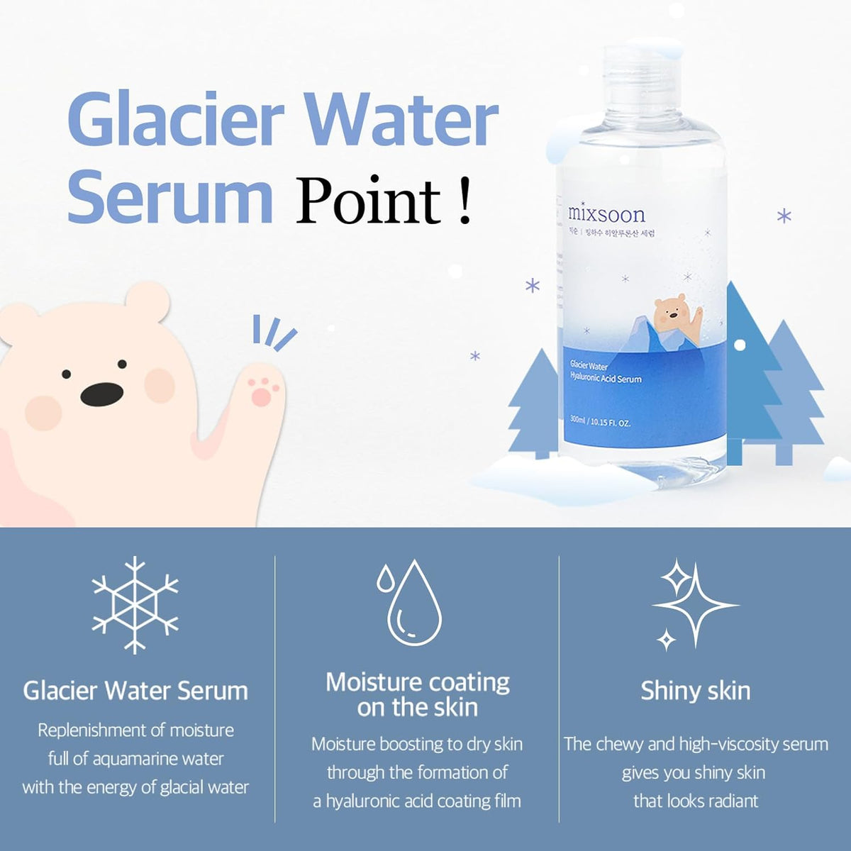 Mixsoon Glacier Water Hyaluronic Acid Serum Detail