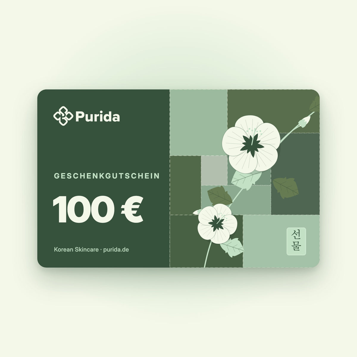 Purida Geschenkgutschein über 100 € in Dunkelgrün