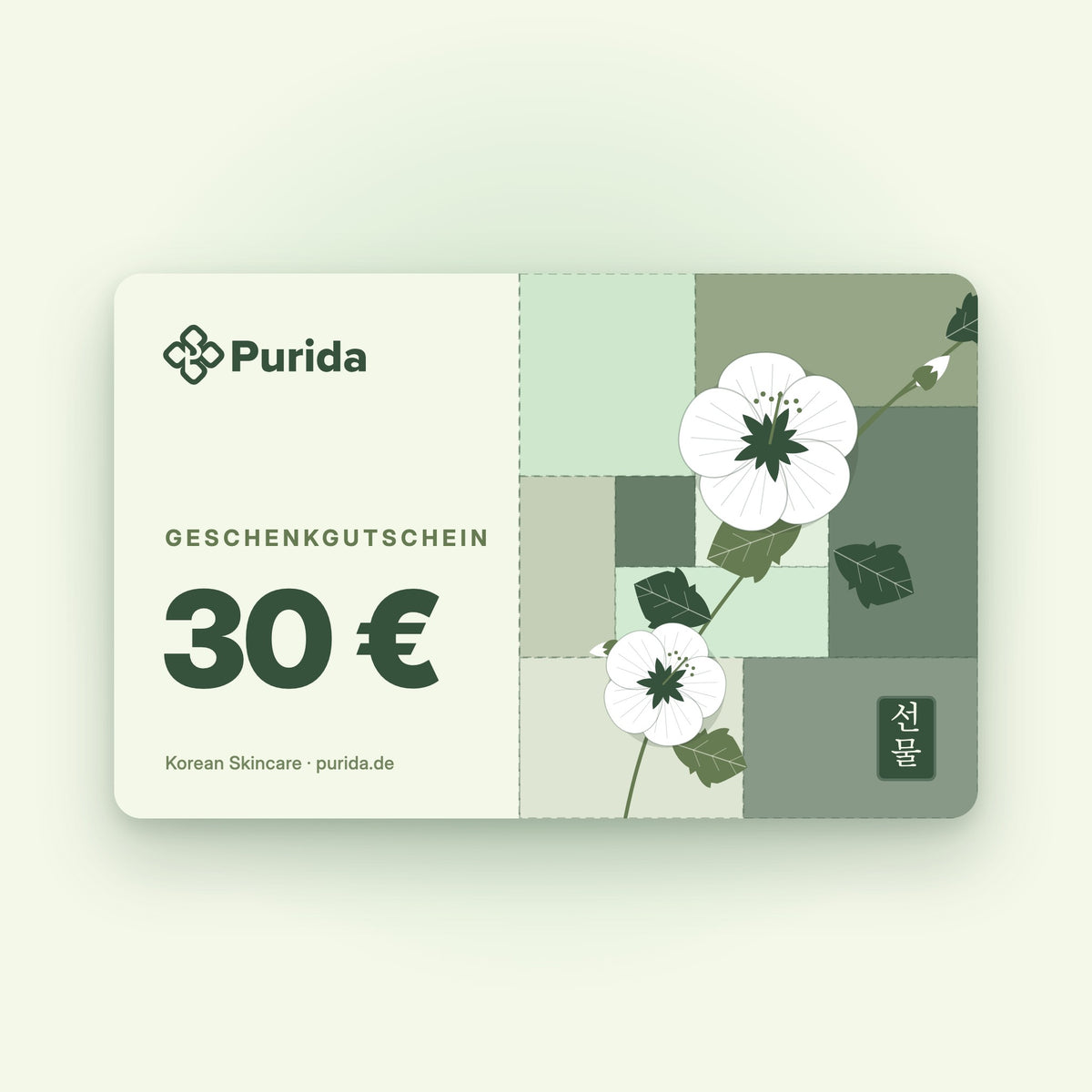 Purida Geschenkgutschein über 30 € in Off-White