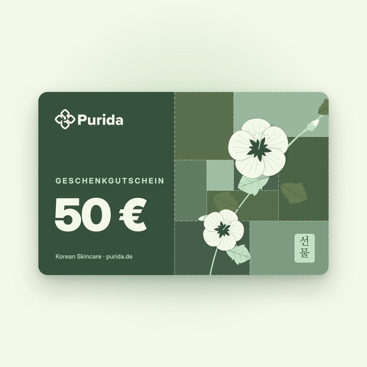 Purida Geschenkgutschein über 50 € in Dunkelgrün