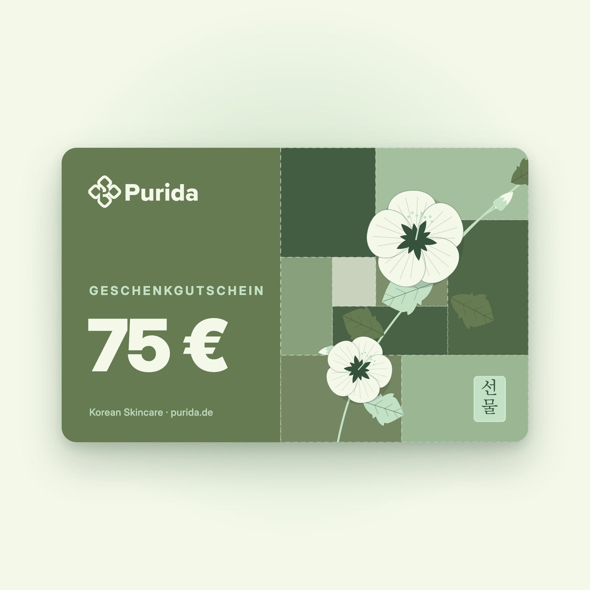 Purida Geschenkgutschein über 75 € in Salbeigrün